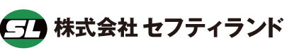 廃　太陽光パネルリサイクル　ソーラーパネルリサイクル　おすすめ 株式会社セフティランド